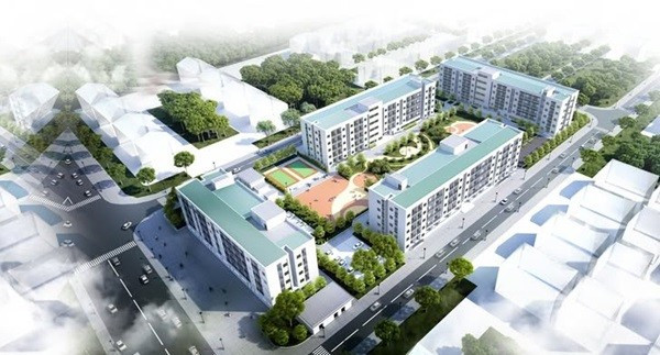 Phối cảnh khu nhà ở xã hội tại Khu công nghiệp Phú Hội (xã Đức Trọng). phu-hoi.jpg