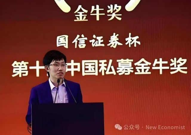 Từ cậu học trò ở làng quê nghèo, Lương Văn Phong trở thành "người hùng" trong giới trí tuệ nhân tạo tại Trung Quốc. Ảnh: Weibo ty-phu1.jpg