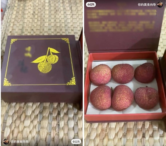 18 quả vải đắt đỏ được chia thành 3 hộp, mỗi hộp có đúng 6 quả. Ảnh: Xiaohongshu vai-thieu1.jpg