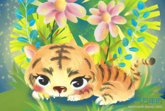 Tử vi ngày 24/5/2020 của 12 con giáp: Hé lộ các con giáp tiền rơi bể đầu - Hình 3 Tu vi ngay 24/5/2020 cua 12 con giap: He lo cac con giap tien roi be dau-Hinh-3