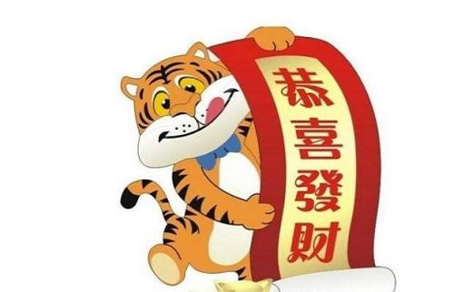 3 con giáp lộc lá tràn trề, sự nghiệp viên mãn trong tháng 6 - Hình 8 3 con giap loc la tran tre, su nghiep vien man trong thang 6-Hinh-8