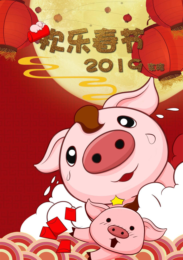 Hợi, Ngọ, Tuất được thần Tài ưu ái tháng 5 - Hình 2 Hoi, Ngo, Tuat duoc than Tai uu ai thang 5-Hinh-2