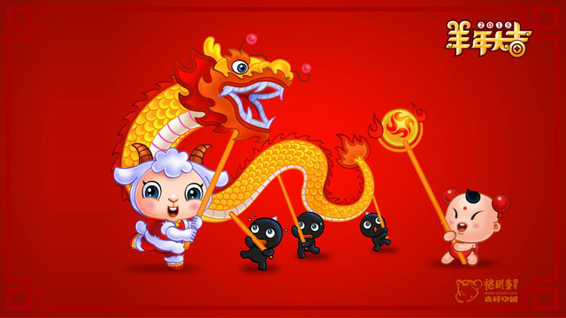 3 con giáp được lộc trời, tài vận sáng ngời trong 1 tháng tới - Hình 8 3 con giap duoc loc troi, tai van sang ngoi trong 1 thang toi-Hinh-8