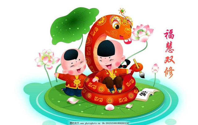 3 con giáp lộc lá tràn trề, sự nghiệp viên mãn trong tháng 6 - Hình 6 3 con giap loc la tran tre, su nghiep vien man trong thang 6-Hinh-6