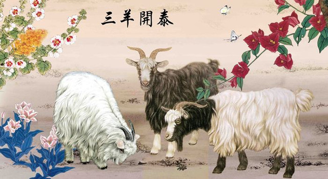 3 con giáp đổi vận, thăng quan phát tài trong 3 năm tới - Hình 2 3 con giap doi van, thang quan phat tai trong 3 nam toi-Hinh-2