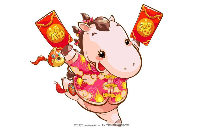 Hợi, Ngọ, Tuất được thần Tài ưu ái tháng 5 - Hình 4 Hoi, Ngo, Tuat duoc than Tai uu ai thang 5-Hinh-4