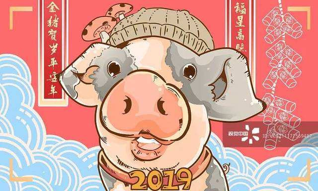Tử vi ngày 4/6/2020 cho 12 con giáp: Hợi gặp rắc rối, Dậu có vấn đề - Hình 12 Tu vi ngay 4/6/2020 cho 12 con giap: Hoi gap rac roi, Dau co van de-Hinh-12