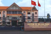 Đồng Nai: Loại đối thủ giá rẻ hơn 1 tỷ, liên danh Hiếu Minh trúng gói thầu giao thông BGM.17