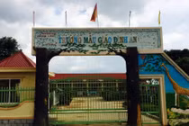 Trường mẫu giáo Định An nằm tại xã Hiệp Thạnh, tỉnh Lâm Đồng.