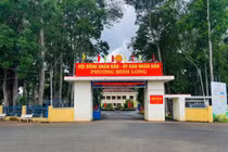 Đồng Nai: Gói thầu hơn 10 tỷ chỉ 1 nhà thầu dự, tiết kiệm “nhỏ giọt” cho ngân sách [Kỳ 1]