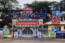 Gói thầu xây trường gần 40 tỷ tại Đồng Nai: Vì sao chỉ 1 nhà thầu tham dự? 