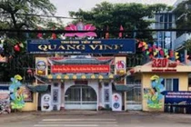 Gói thầu xây trường gần 40 tỷ tại Đồng Nai: Vì sao chỉ 1 nhà thầu tham dự? 