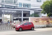 Công ty Fortune thắng gói thầu y tế hơn 5 tỷ đồng tại Vĩnh Long với mức tiết kiệm "sốc" [Kỳ 1]