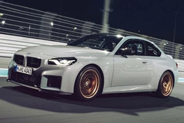 BMW M2 CS 2026 hơn 2,5 tỷ, mạnh mẽ hơn và "giảm cân" kỷ lục