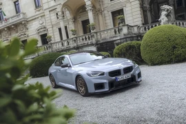 BMW M2CS 2026 - Coupe hiệu năng cao từ 2,56 tỷ đồng