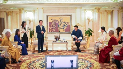 Quốc vương Bhutan và Hoàng hậu tới thăm Tập đoàn T&T Group