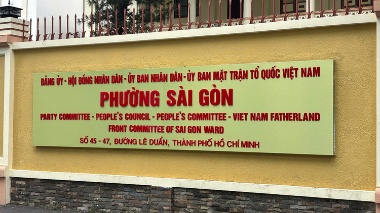 Phường Sài Gòn. 1-4.jpg