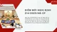 Nghị định 214/2025/NĐ-CP và Những Thay Đổi Sống Còn Trong Xử Lý Tình Huống Đấu Thầu