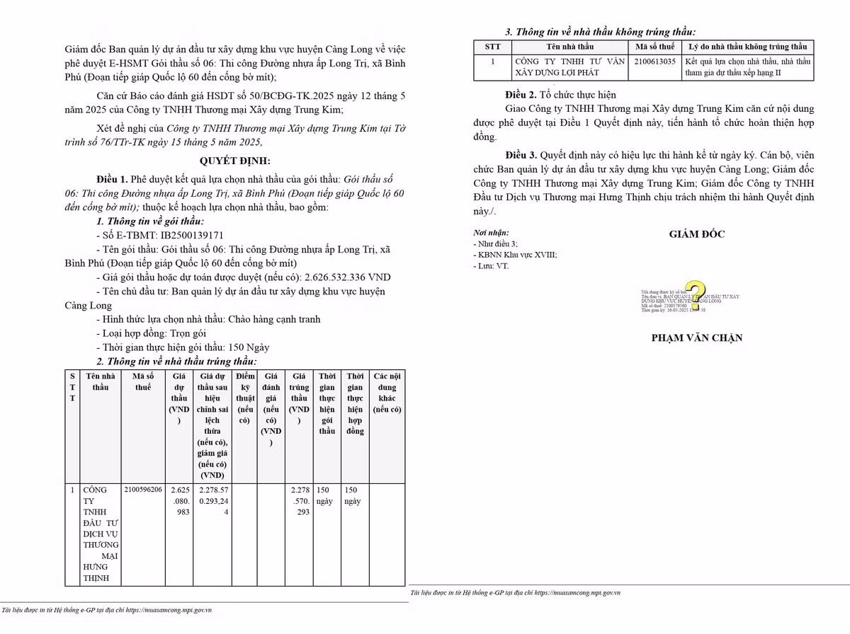 qd-231-full.jpg