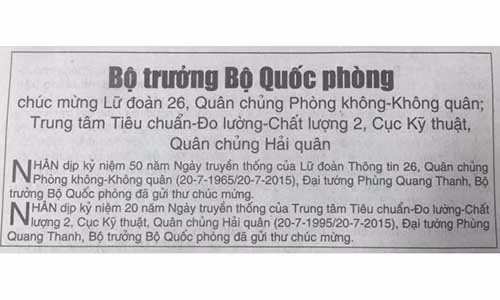 Bộ trưởng Phùng Quang Thanh gửi thư chúc mừng hai ĐV quân đội