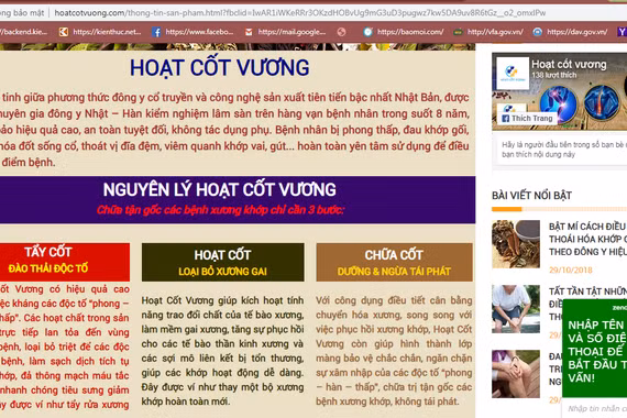 Hoạt Cốt Vương quảng cáo như thuốc: Phải “nổ” mới bán được hàng?