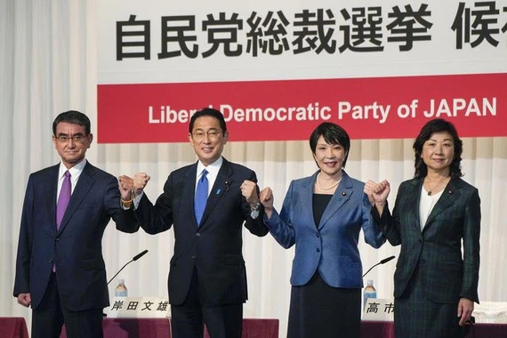 Hôm nay 29/9, Nhật Bản bầu thủ tướng