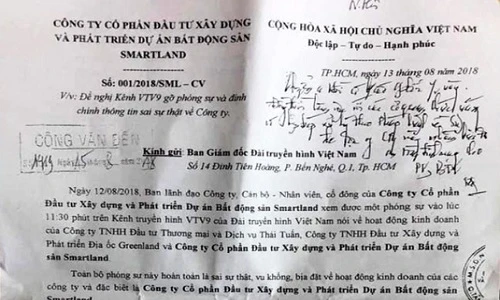 Sau công văn đe dọa, Công ty Smartland dọa kiện VTV9