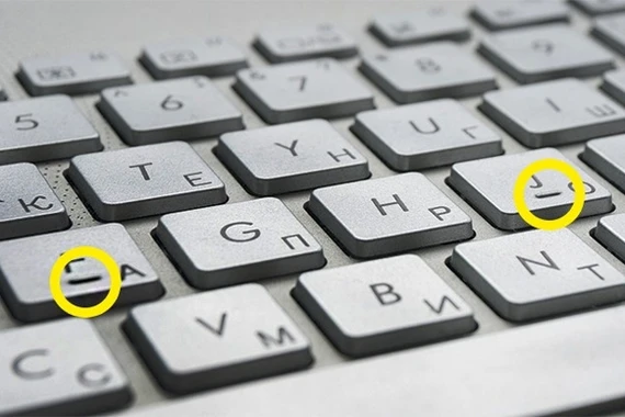 Bạn sẽ bất ngờ với các công dụng thực của loạt đồ vật phổ biến này 