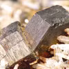 Pyrrhotite – khoáng vật có sức hút kỳ bí ẩn mình trong mỏ quặng khổng lồ