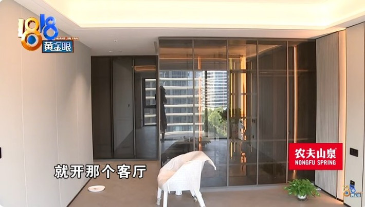 Hơn 3 tuần kể từ khi cô Zhong báo cáo vụ việc, các bên liên quan vẫn ở đang "thương lượng”. Ảnh: 1818 Golden Eyes