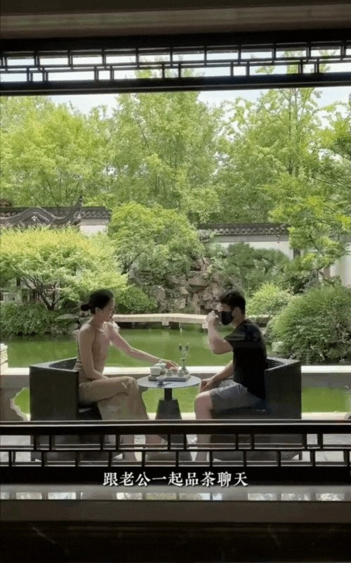 Khu vực thư giãn, thưởng trà không thể tuyệt vời hơn. Ảnh: Sohu