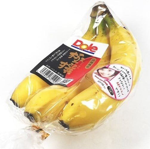 Đây cũng là lý do khiến hàm lượng tinh bột trong chuối vùng cao được chuyển hóa nhiều hơn thành đường, tạo vị ngọt đậm đà và độ dai đặc trưng cho giống chuối Gokusen. Ảnh: Blogspot