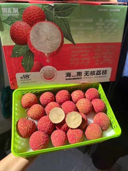 Theo người bán, đây là giống vải thiều nổi tiếng, có nguồn gốc từ tỉnh Hải Nam (Trung Quốc). Ảnh: Facebook