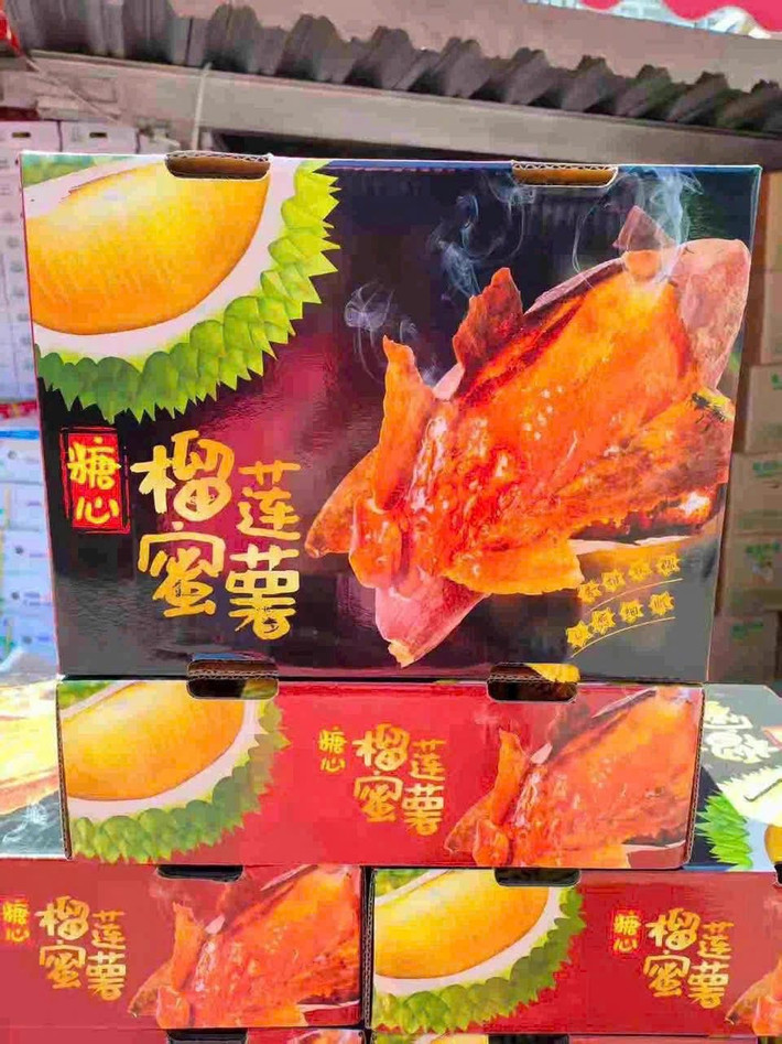 Mỗi chuyến, chị Vân Anh chỉ nhập được 40 thùng loại 2,5kg/thùng do kho giới hạn lượng khoai bán ra cho mối sỉ. Vì vậy, nhiều đơn khách đặt trước chị vẫn không đủ trả hàng. Ảnh: Facebook