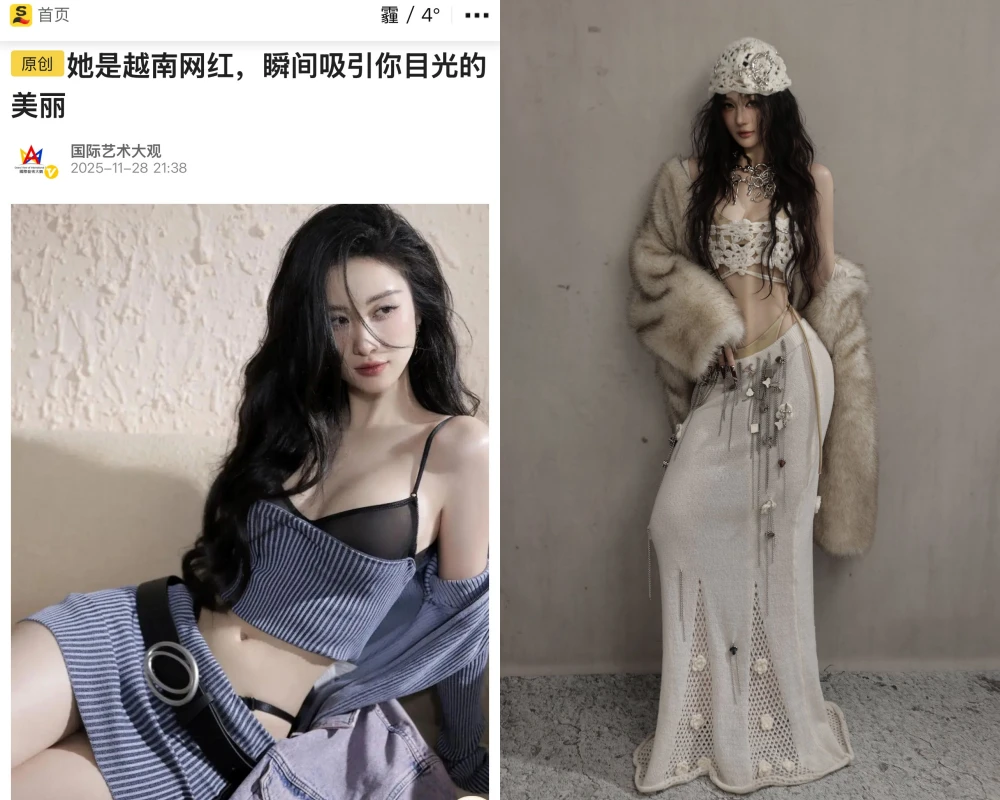 Truyền thông Trung Quốc đăng bài dài khen sắc vóc một “nàng thơ” Việt