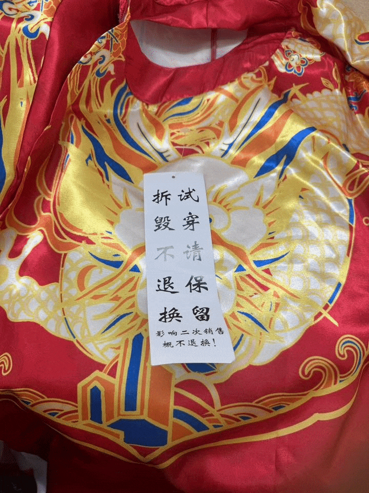 View - Bỏ tiền mua áo dài Tết mà tưởng mớ giẻ lau, tức đến nỗi phải... bật cười | Báo Tri thức và Cuộc sống - TIN TỨC PHỔ BIẾN KIẾN THỨC 24H