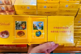 Lào Cai: Khởi tố tài xế taxi vận chuyển hơn 2.700 bao thuốc lá lậu