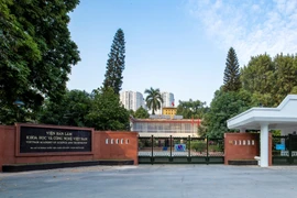 Ai sẽ trúng gói thầu hơn 12,5 tỷ thi công Trung tâm Đổi mới sáng tạo phía Nam?