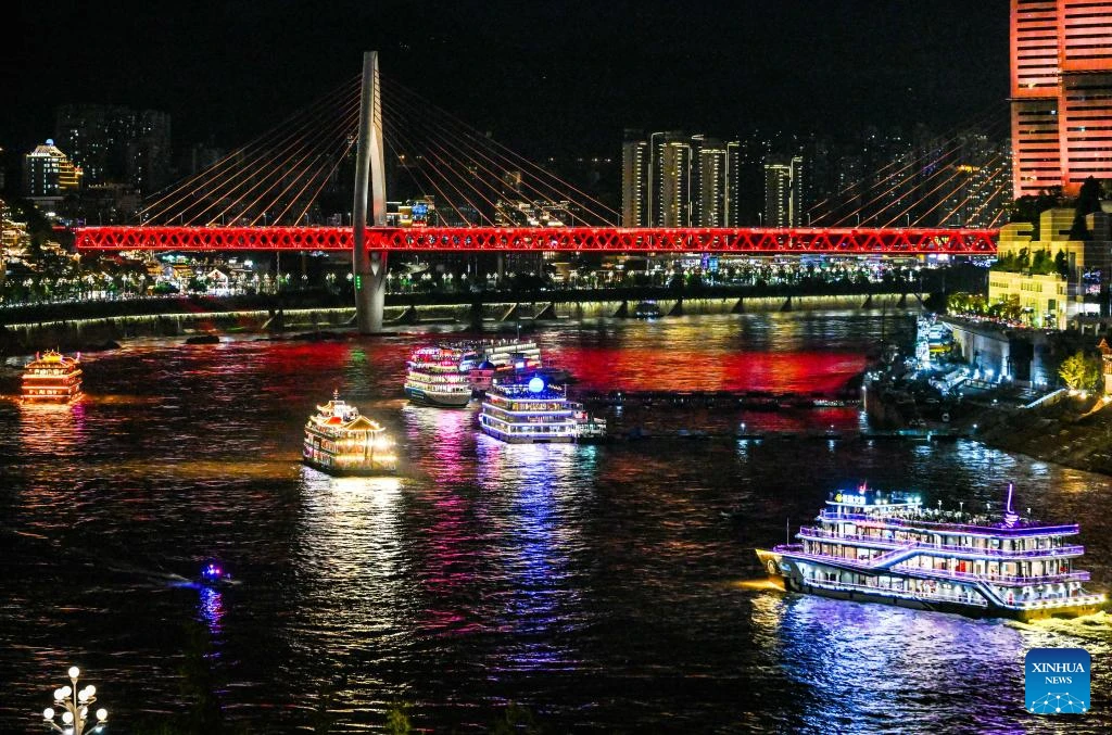 Ấn tượng cảnh đêm rực rỡ ở thành phố Trùng Khánh