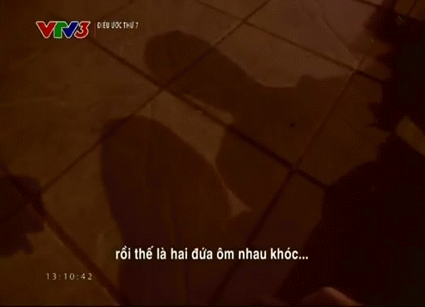 Cuộc tình của họ bắt đầu vào đêm Trung thu 2008, khi họ quen nhau và bắt đầu yêu nhau qua những lần nói chuyện qua tin nhắn và tình yêu của 2 anh chị bắt đầu từ đó.