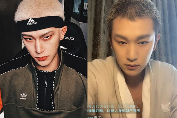 Quên bật app, "hot boy mắt xếch" Trung Quốc lộ mặt thật khiến fan quay lưng