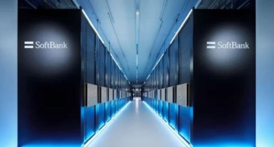 Nhật Bản tăng tốc phát triển mô hình AI “Made in Japan”