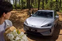 BYD e7 chạy điện siêu rẻ "chốt giá" chỉ từ 363 triệu đồng