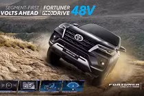 Toyota Fortuner Mild-hybrid 2025 ra mắt, giá từ 1,36 tỷ đồng