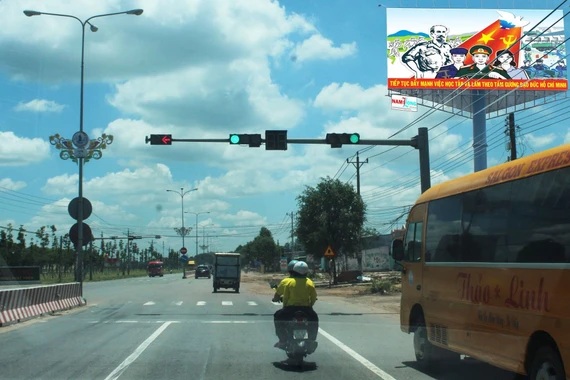 Gói thầu chiếu sáng tại Bình Dương: Nhà thầu kiến nghị tiêu chí 'lạ', giá dự thầu chênh 35%
