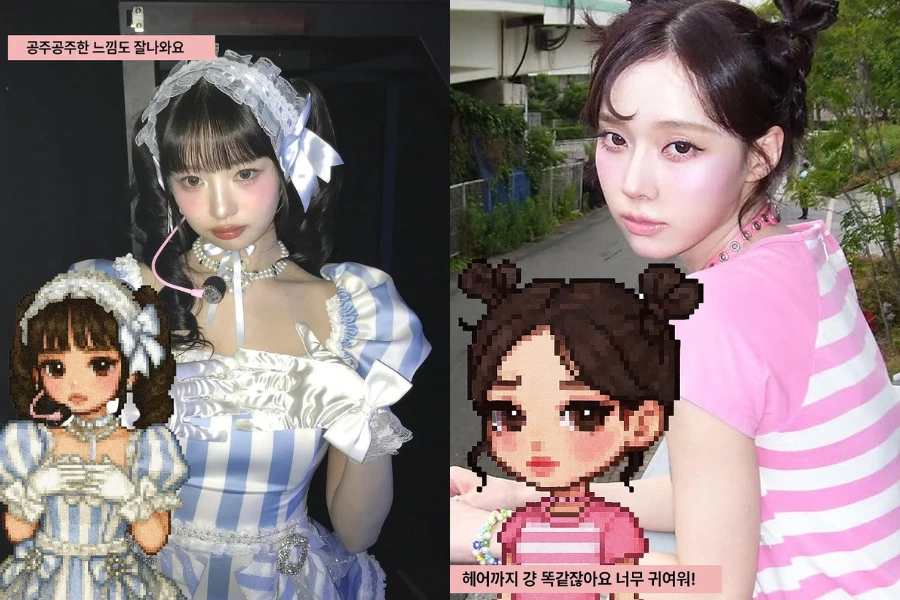 Tạm biệt ảnh nét căng, giới trẻ đổ xô đu trend chỉnh ảnh pixel