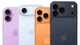 Thông tin làm ấm lòng người hâm mộ iPhone 17 trước giờ G