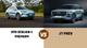 Jeacoo J7 PHEV và BYD Sealion 6 - "cuộc chiến" xe Trung Quốc ở Việt Nam