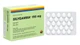 Thu hồi thuốc viên nén bao đường Silygamma (Silymarin 150mg)