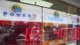 Kinh tế 24h: Giải độc đắc Powerball gần 1,8 tỉ USD tìm được chủ nhân